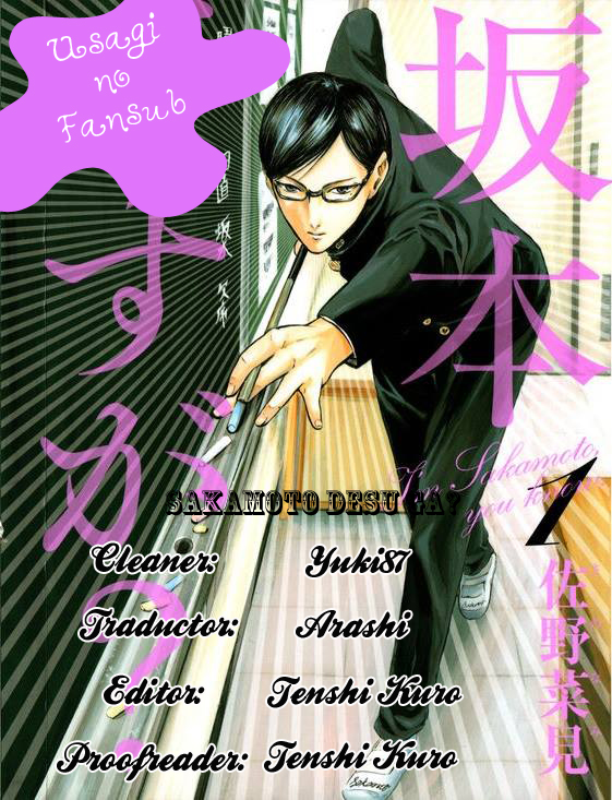 Sakamoto desu ga?-Volume 4 Chapter 24