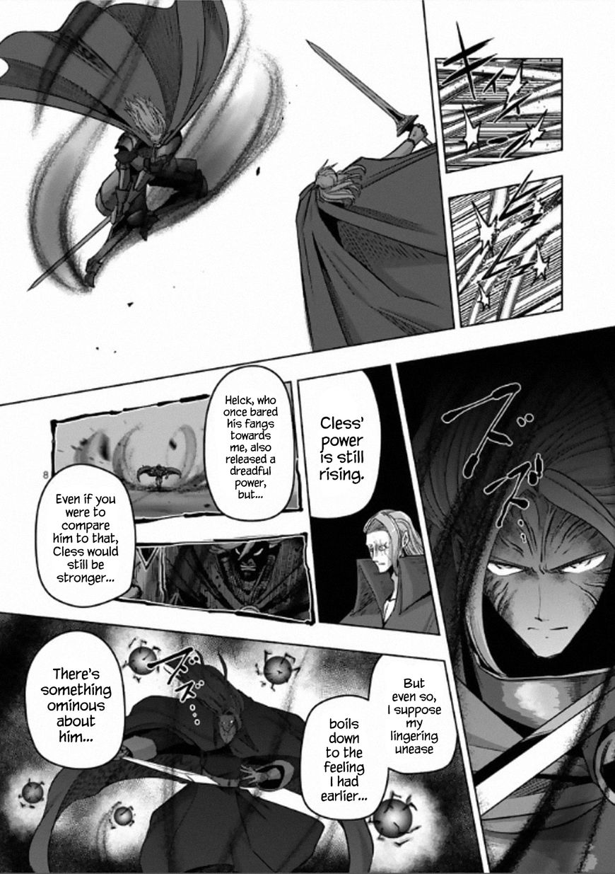 Chapter 85 image 8