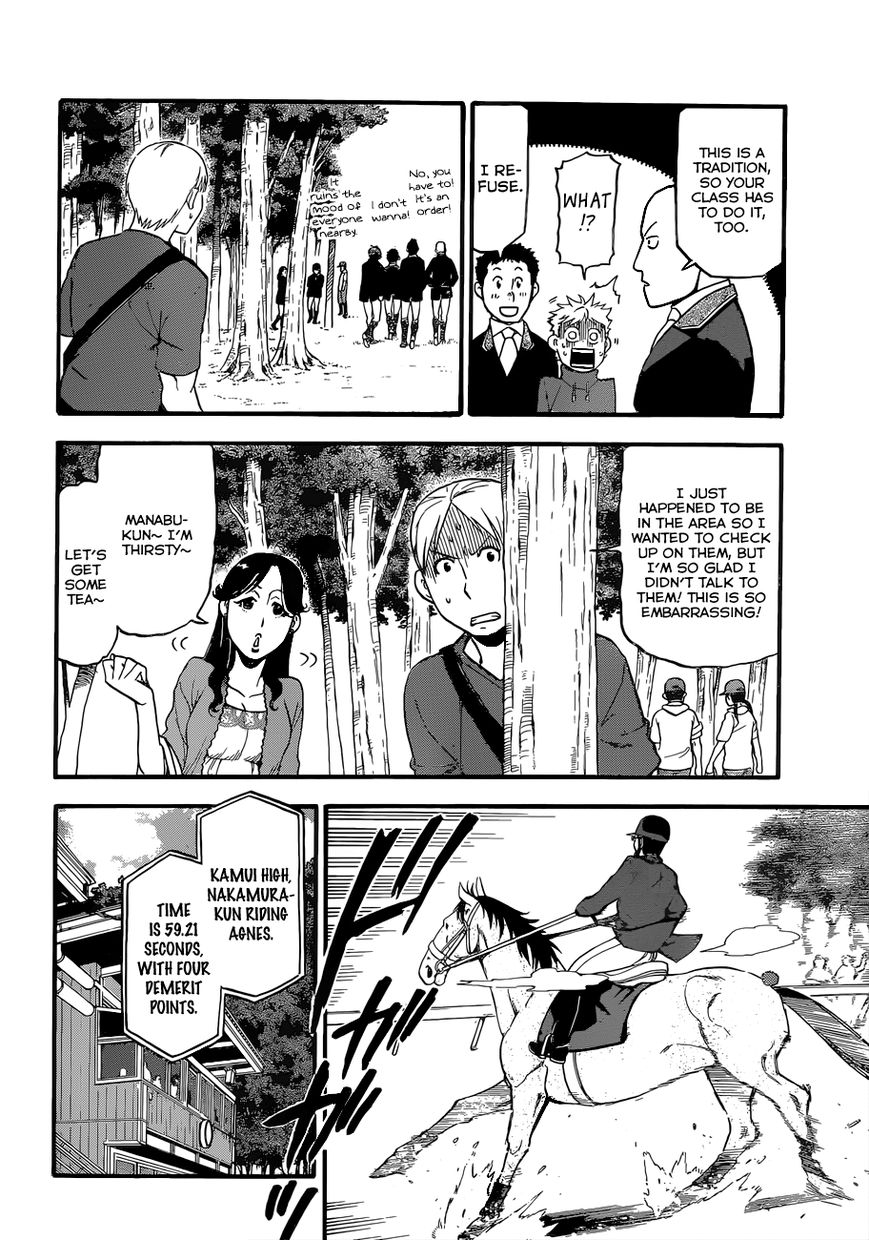 Chapter 107 image 9