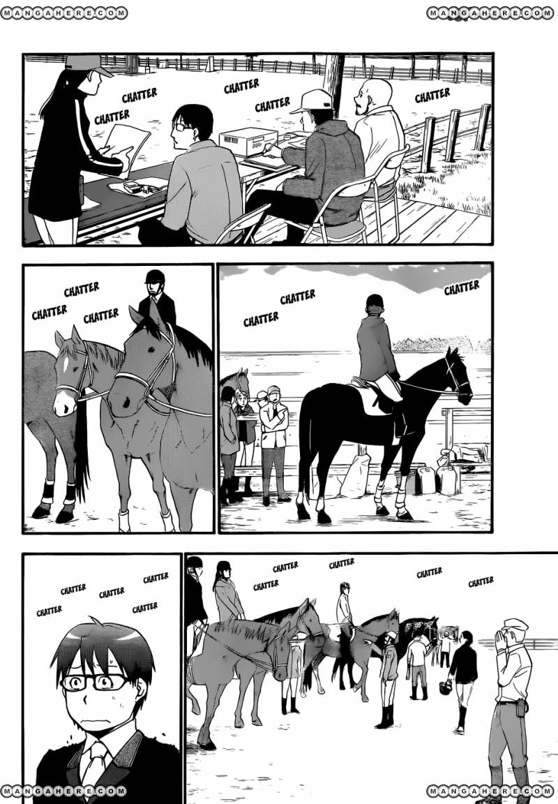 Chapter 45 image 10