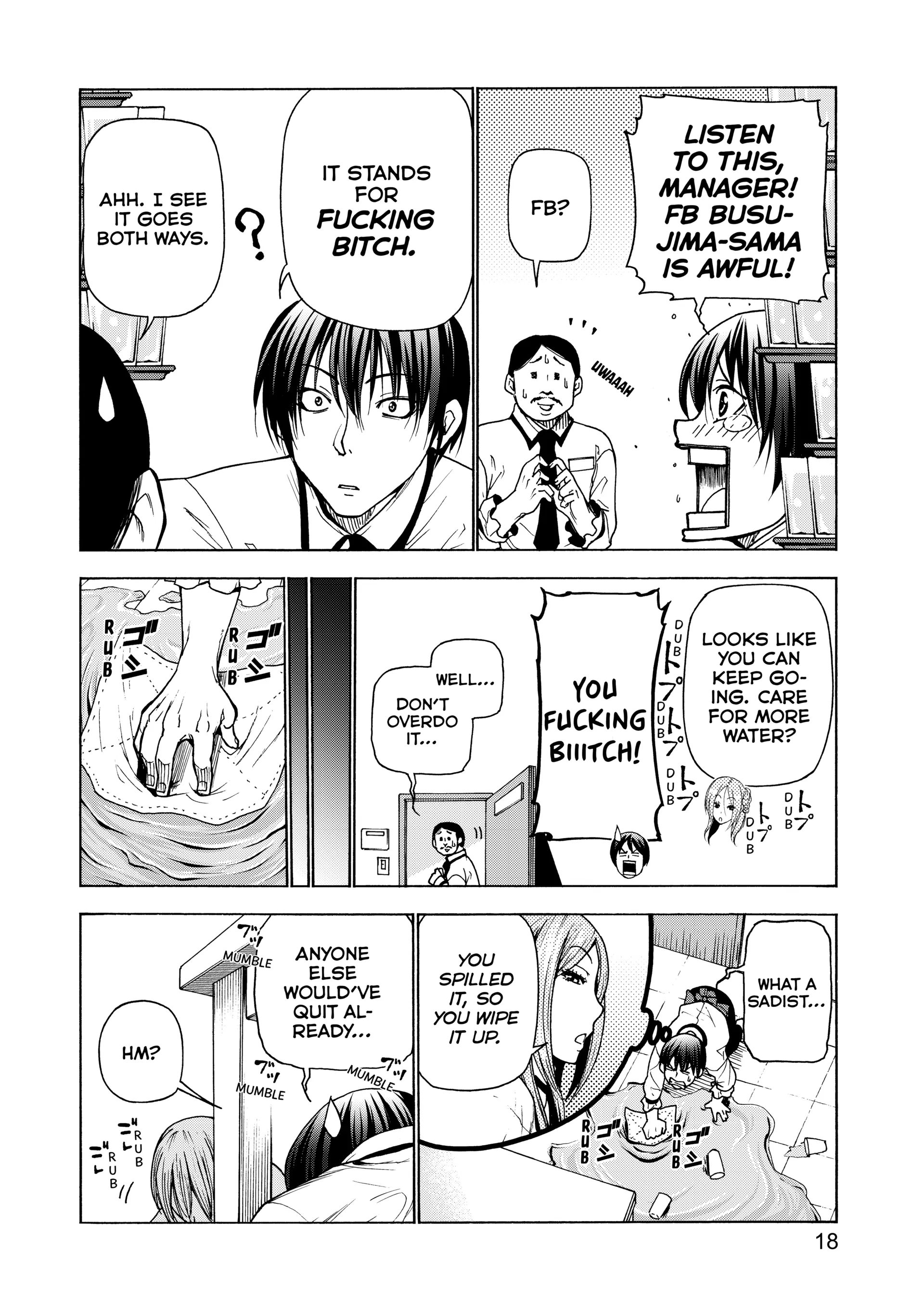 Chapter 34 image 18