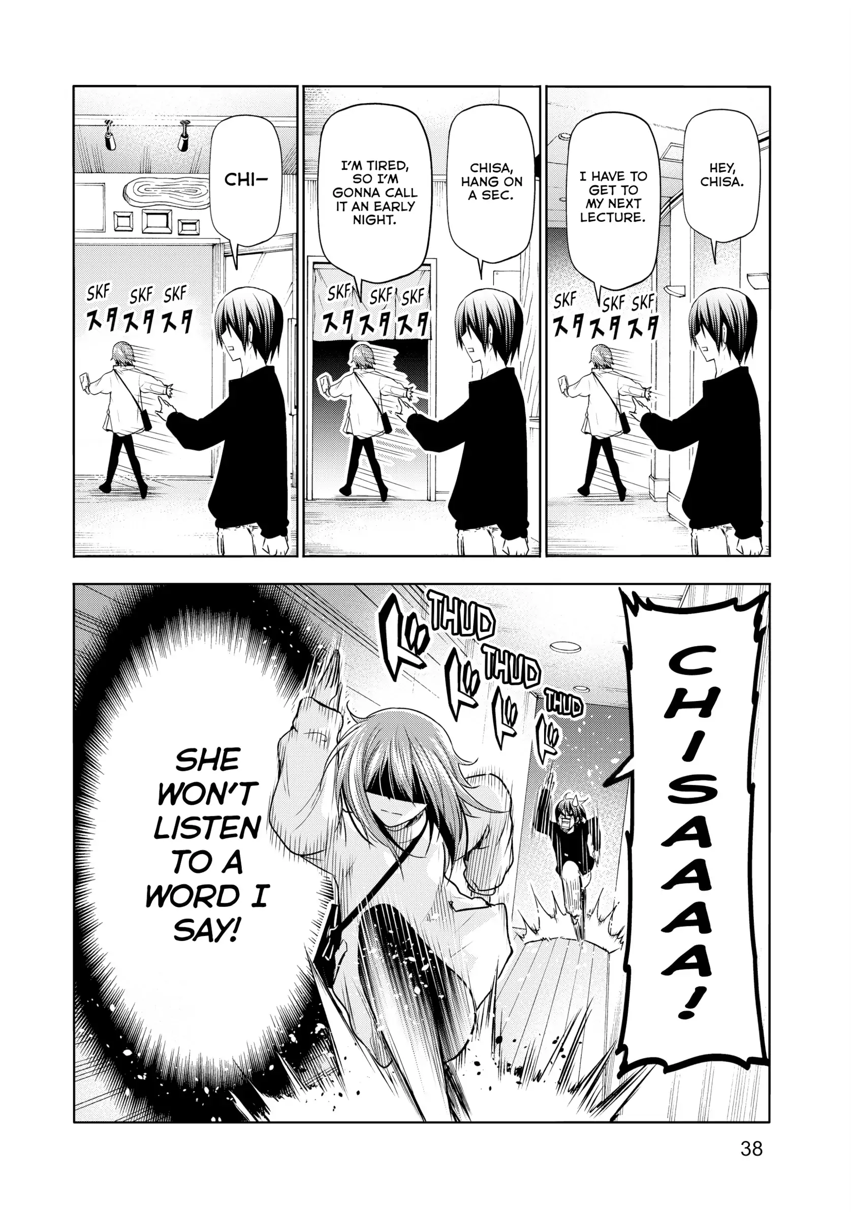 Chapter 87 image 2