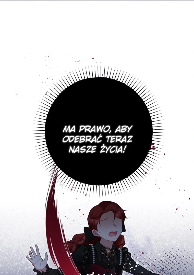 88962088 760 1080 74104