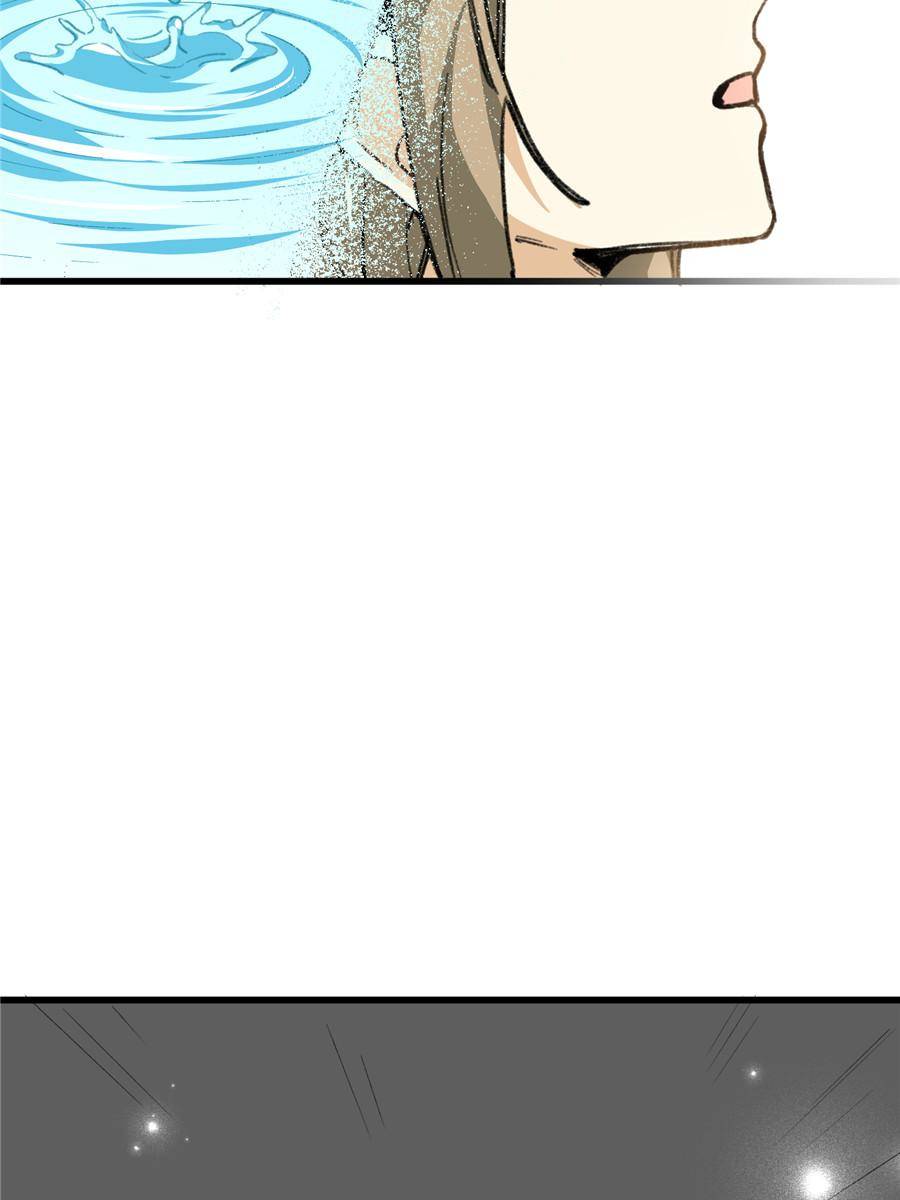 86. Your life comes first! 87 88973293 900 1200 51589