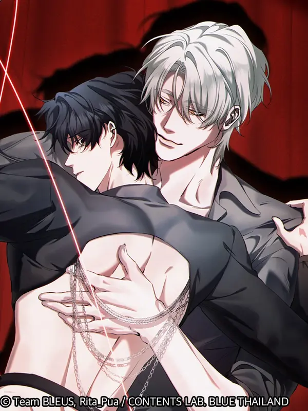 LOVE IN HELL (러브 인 헬)