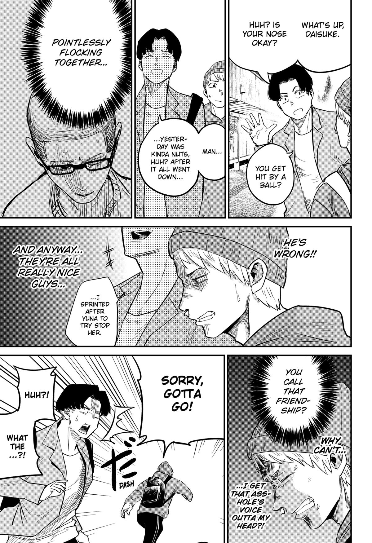 68695248 1200 1752 536939